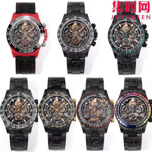 改装迪通拿全碳纤维定制版 TWF劳力士迪通拿计时 男士腕表 商品图9