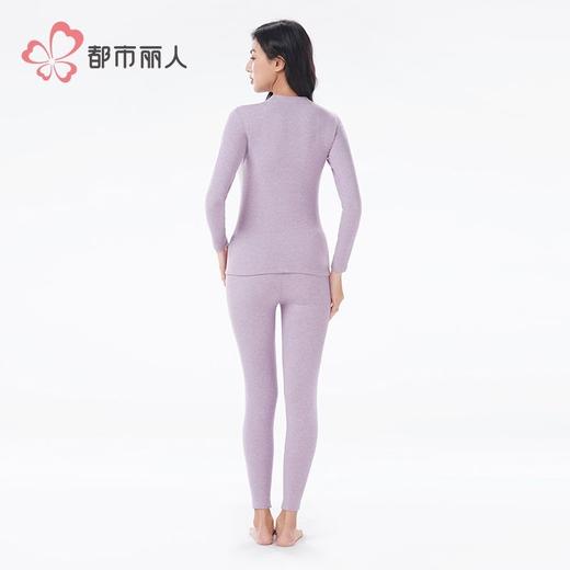 都市丽人保暖内衣AB面暖阳绒女士长袖长裤发热纤维套装LWH1A8 商品图3
