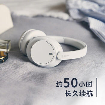 索尼（SONY）WH-CH720N 无线降噪立体声耳机 白色 出游搭子 礼物 /数码 /影音娱乐 /蓝牙/无线耳机 商品图4