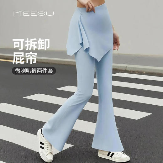 美愫瑜伽裤微喇休闲高腰健身遮臀屁帘时尚百搭运动长裤女 商品图2