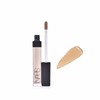 NARS/纳斯 妆点甜心遮瑕蜜 CUSTARD 6ML 商品缩略图0