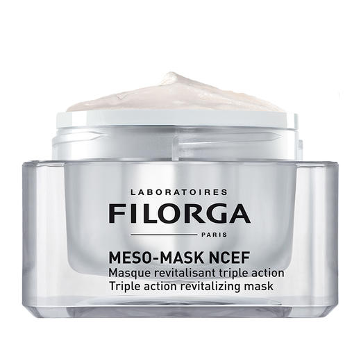 FILORGA菲洛嘉 三重焕亮面膜（新版十全大补）50ml 商品图4