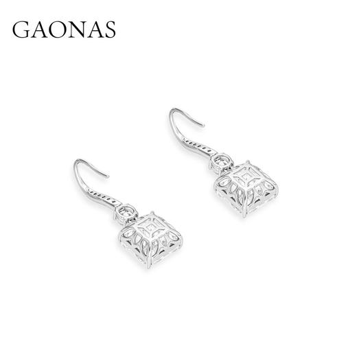 GAONAS 925银合成锆石耳饰 恒久风范经典阿斯切白色耳环11068EW 商品图2
