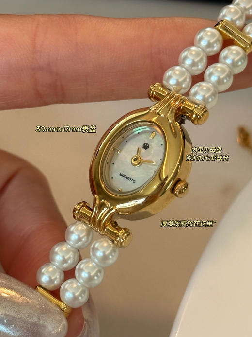 日本mikimot*o正品双链珍珠中古天然姆贝珍珠手表 商品图2