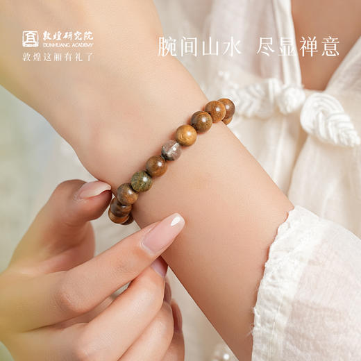 【敦煌水晶绿檀木手串】敦煌福泽小众轻奢天然水晶绿檀木国风新中式男女同款手串 商品图3