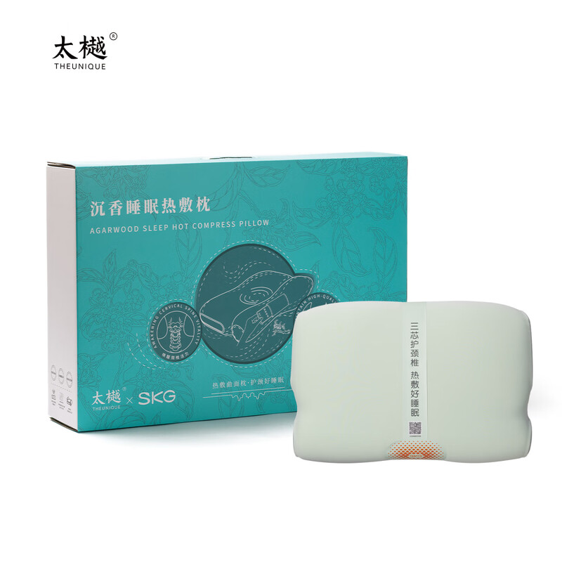 太樾&SKG 沉香睡眠热敷枕
