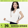 「棉的美学」纯色正肩T恤女夏季新款V领修身显瘦亲肤百搭短袖上衣 商品缩略图0