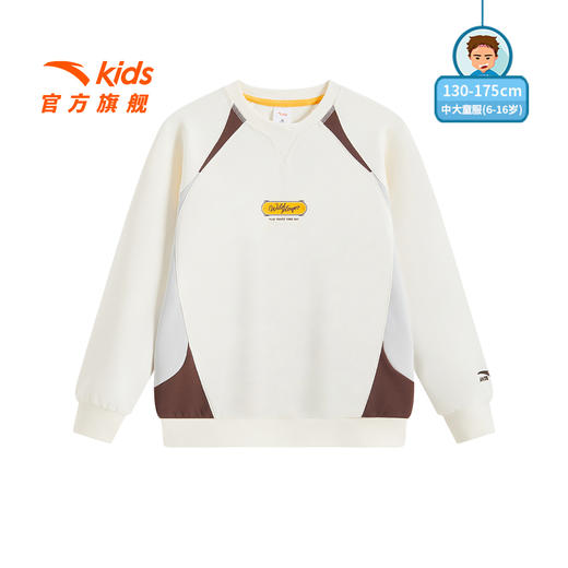 安踏儿童卫衣男童套头衫2025秋季新款亲肤中大童圆领卫衣长袖上衣352538704 商品图1