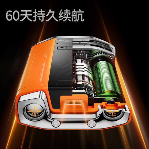 创维 星舰剃须刀 套装 商品图4