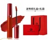 【品牌授权】Armani-阿玛尼-臻致丝绒哑光唇釉礼盒礼袋-红管口红 #405 # 400 #414 色号齐全 商品缩略图0
