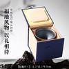 正山堂 金兰之交建盏 纯手工束口器型100ml 品茗杯 茶杯 主人杯茶具 商品缩略图2