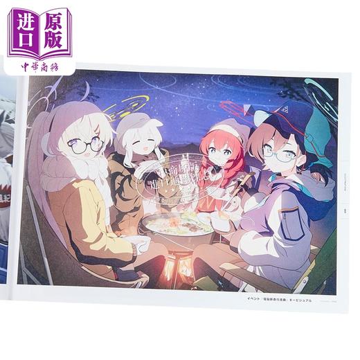 【中商原版】画集 蔚蓝档案 艺术画集 3 ブルーアーカイブ BLUE ARCHIVE OFFICIAL artworks 一迅社 日文原版画集 商品图3