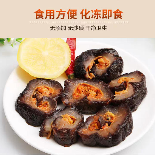 【超值4袋装】北海湾 北极红参 10年参龄 肉质厚实 250g*4袋 商品图2