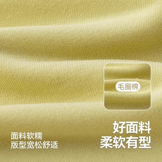 嘟嘟家儿童假两件卫衣秋装男童上衣秋季女童卡通T恤宝宝衣服童装 商品图4