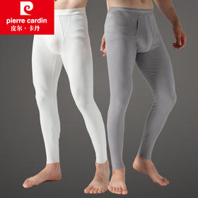 皮尔卡丹秋裤男单件高支无痕线裤修紧身弹力打底裤保暖裤WP174901