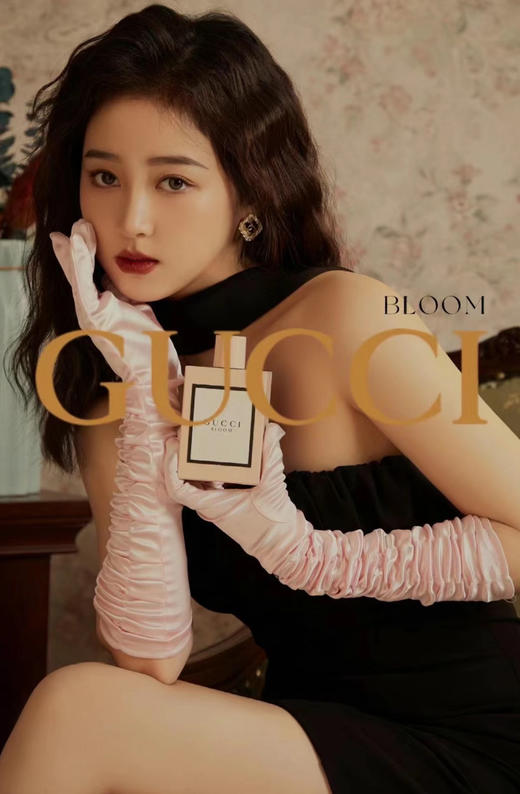 法国高版本𝐆𝐮*⁬𝐜𝐢花悦绽放香水 商品图1