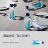 粒刻（ELECTRO X）【包装随机发货】天然苏打水pH8.8弱碱性0糖无气380ML*24瓶 /水饮冲调 /饮用水 /天然苏打水 商品缩略图2