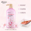 蔻斯汀（Kustie）千岛樱花香氛洗护沐浴套(600ml+300ml+380ml) 商品缩略图2