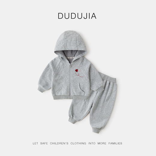 嘟嘟家儿童卫衣套装秋装男童外套裤子两件套秋季女童休闲装童装潮 商品图4