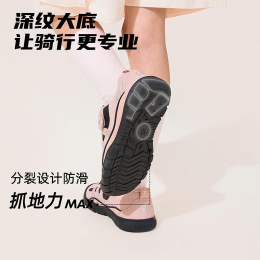 泰兰尼斯儿童运动鞋秋季新品男童318平衡车鞋女童休闲运动跑步鞋  T01X5C6799 商品图4