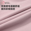 都市丽人保暖内衣绵绒绒女士保暖衣薄款保暖背心单件有胸垫LWH4A1 商品缩略图7