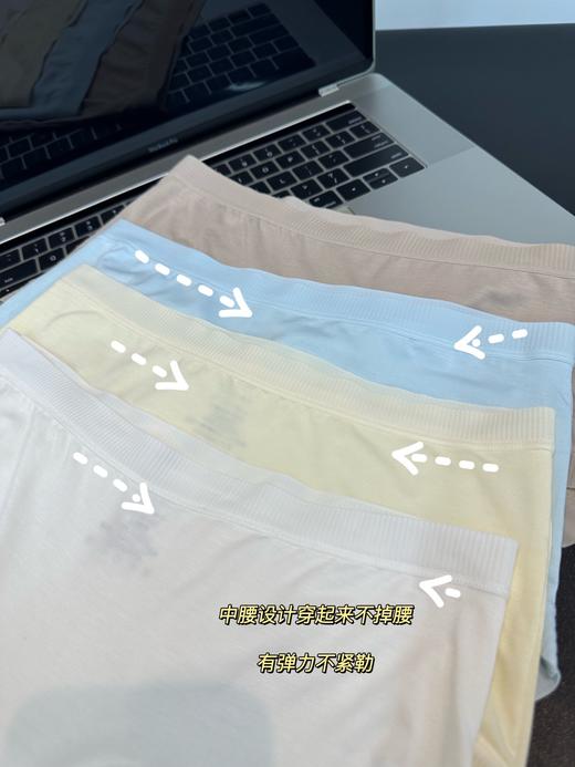 品牌同步原单升级款Lu莫代尔三角运费无痕内裤！ 商品图11