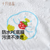 一次性防水马桶垫套孕产妇旅行便携酒店厕所无纺布坐垫纸 商品缩略图3