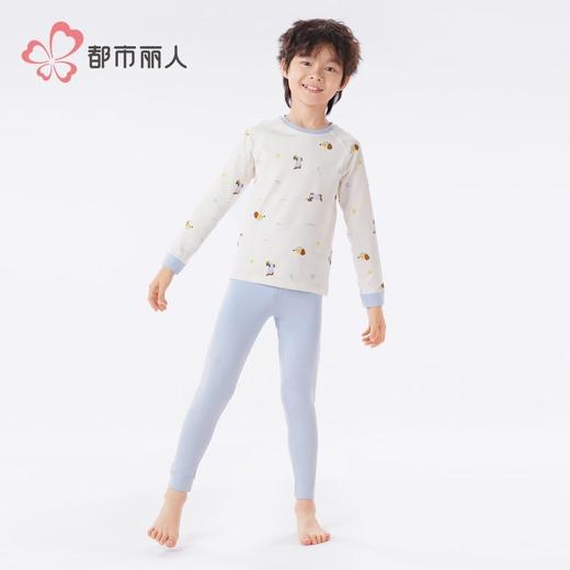 都市丽人男童女童可穿云柔棉儿童保暖衣长袖长裤棉质套装JWH1A3 商品图8