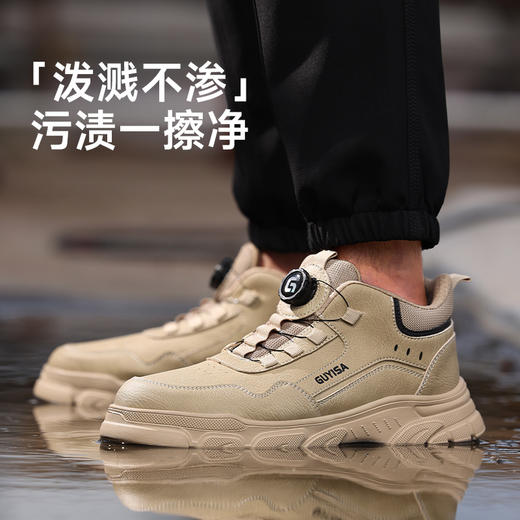 新款安全劳保鞋四季款低帮橡塑底轻便工装系列 商品图1
