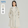 NUTS商场同款春秋款纯色时尚气质中长款风衣外套女314047092B 商品缩略图0