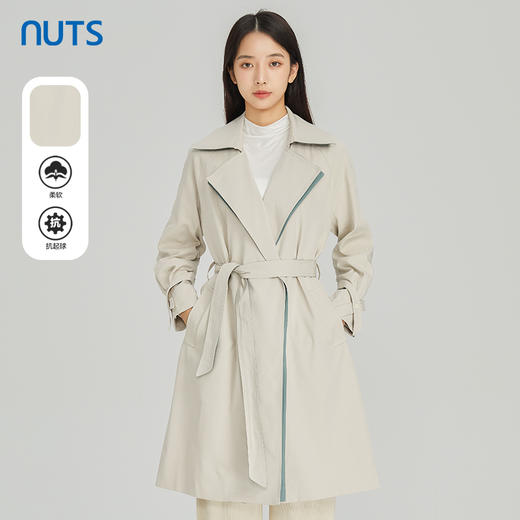 NUTS商场同款春秋款纯色时尚气质中长款风衣外套女314047092B 商品图0