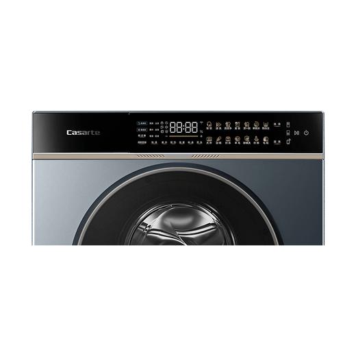 卡萨帝14公斤新款双子洗衣机滚筒分区洗衣机子母洗衣机 精华洗2.0 CS HB14LWEBLAU1洗烘一体 养护湿洗 前抽智能投放 商品图3