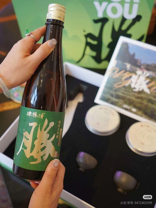 【德胜清】城市有礼有机礼盒 商品图2