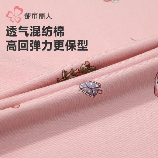 都市丽人男童女童可穿木棉儿童保暖衣长袖长裤棉质套装JWH1A2 商品图5