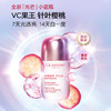 娇韵诗 新款光芒小瓷瓶  CLARINS  透亮焕白淡斑精华液 【CDF】 商品缩略图4