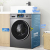 海尔（Haier）洗衣机 EG100PRO66S 商品缩略图11
