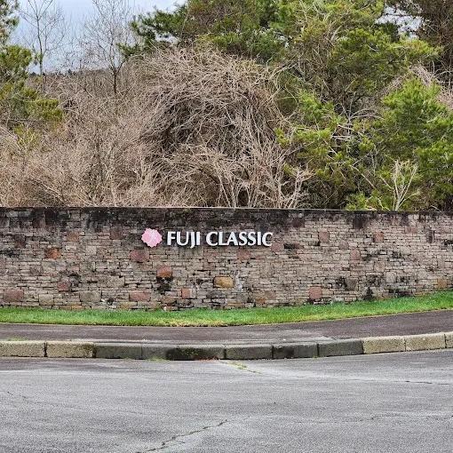 日本富士经典高尔夫球场   Fuji Classic Golf Club  | 富士山高尔夫球场 | 日本高尔夫球场俱乐部 | 亚洲 商品图1