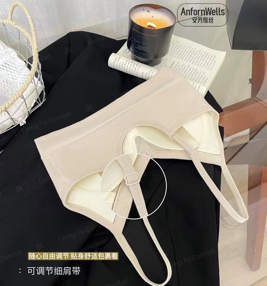 V领高弹透气一体杯背心15165080 商品图4