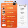 JBLTUNE770NC头戴式蓝牙耳机 主动降噪无线耳机 华为苹果小米通用 礼物推荐白色 /数码 /影音娱乐 /蓝牙/无线耳机 商品缩略图2