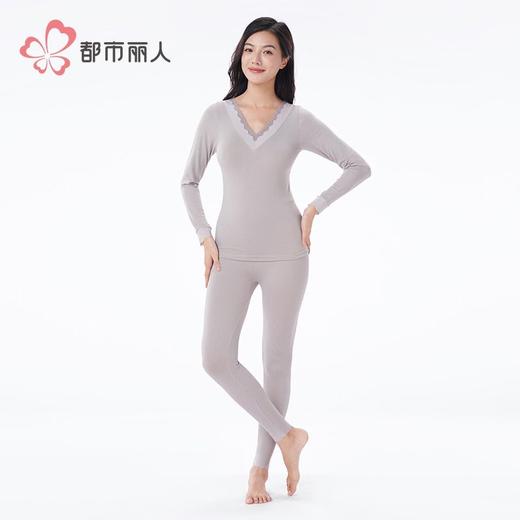 都市丽人保暖内衣无缝面料女士长袖长裤中厚保暖衣套装LWH3A1 商品图1