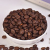 【云南省怒江州泸水市】啡时语铁皮卡焙炒咖啡豆227g/罐 商品缩略图4