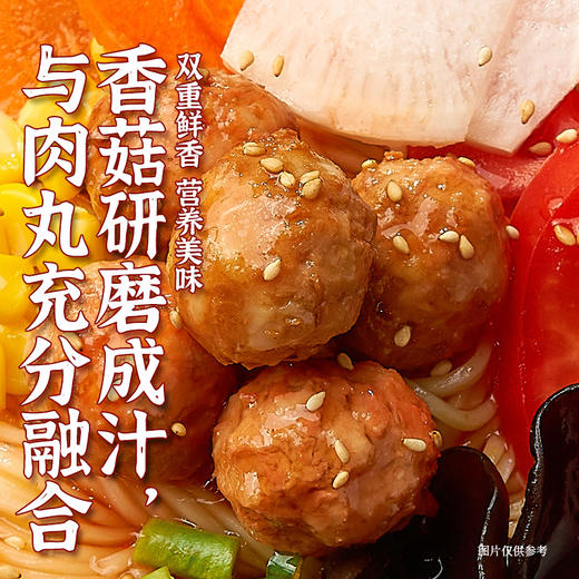 【店铺专享】今麦郎经典红烧牛肉面桶装方便面拉面范非油炸面速食泡面 商品图2