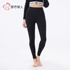 都市丽人保暖裤锦纶女士打底裤可外穿打底裤厚九分女裤LLH4B5 商品缩略图2