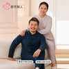 都市丽人保暖内衣密密绒女士保暖衣长袖长裤加厚保暖衣套装LWH2A8 商品缩略图4