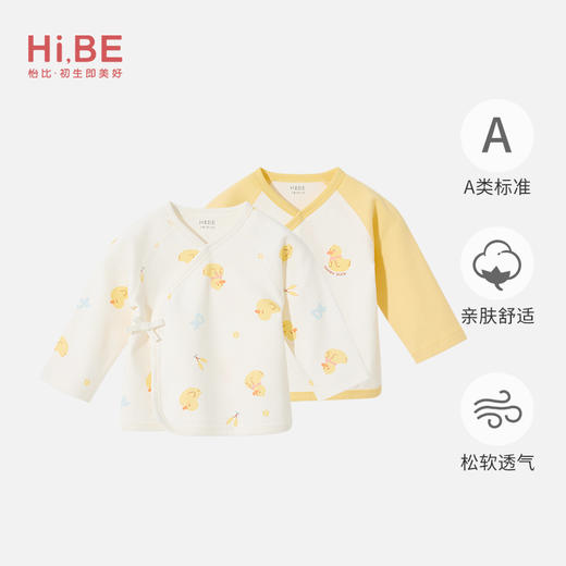 怡比快乐鸭鸭长袖系带上衣2件入HY25AUN082黄花色调52#-59# 商品图0