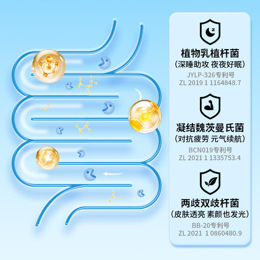 血橙醋饮 30ml*5袋 商品图2