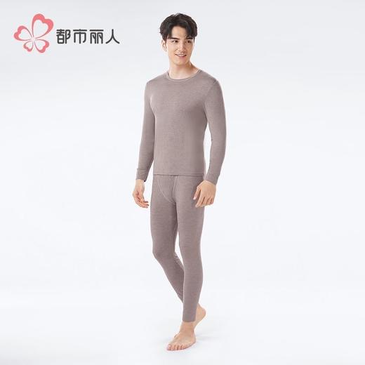 都市丽人保暖内衣黑金轻羽绒男士保暖衣长袖长裤保暖衣套装FWH1C1 商品图2