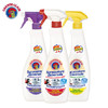 大公鸡管家油污清洁剂多功能厨房油污净3瓶装 (薰衣草+柠檬+马赛香) 600ml*3 /家庭清洁/纸品 /家庭环境清洁 /油污清洁剂 商品缩略图2
