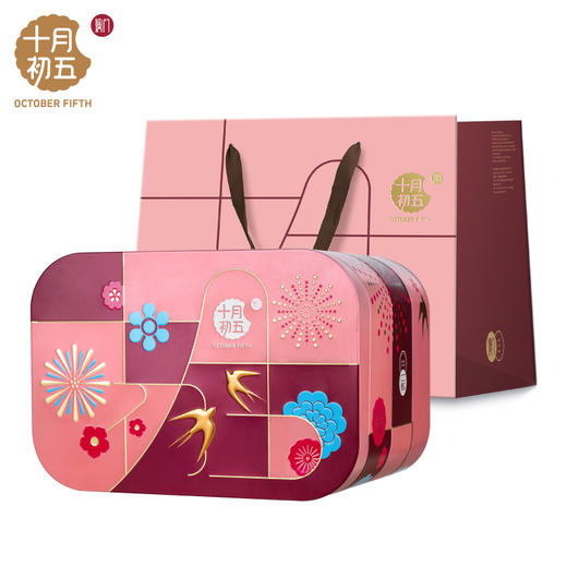 【节日礼盒】十月初五 高升福礼盒（铁盒）1273g 商品图0
