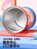 杯子保温杯富有了760ML 商品缩略图3
